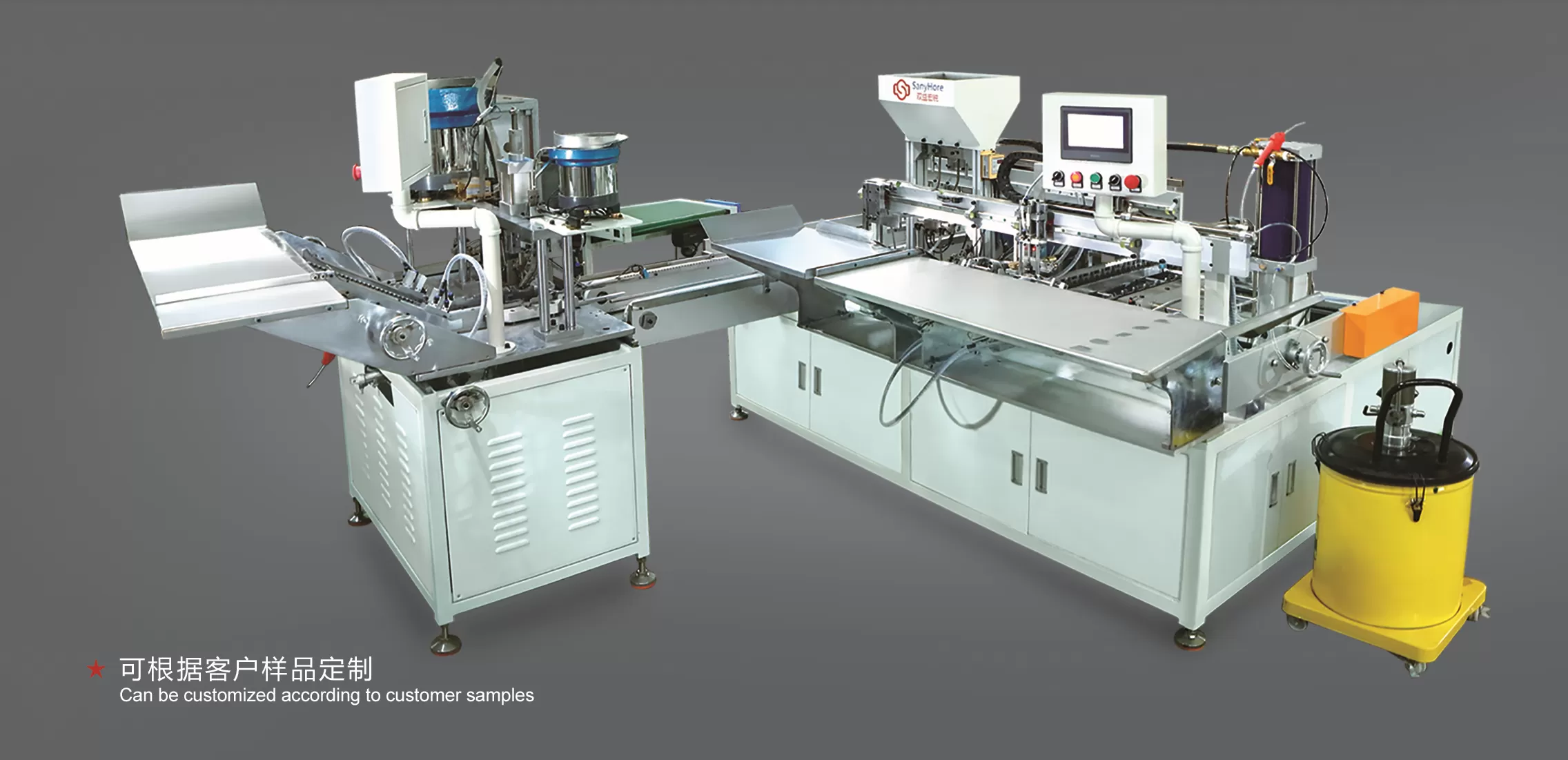 Ball bearing slide automatic assembly machine