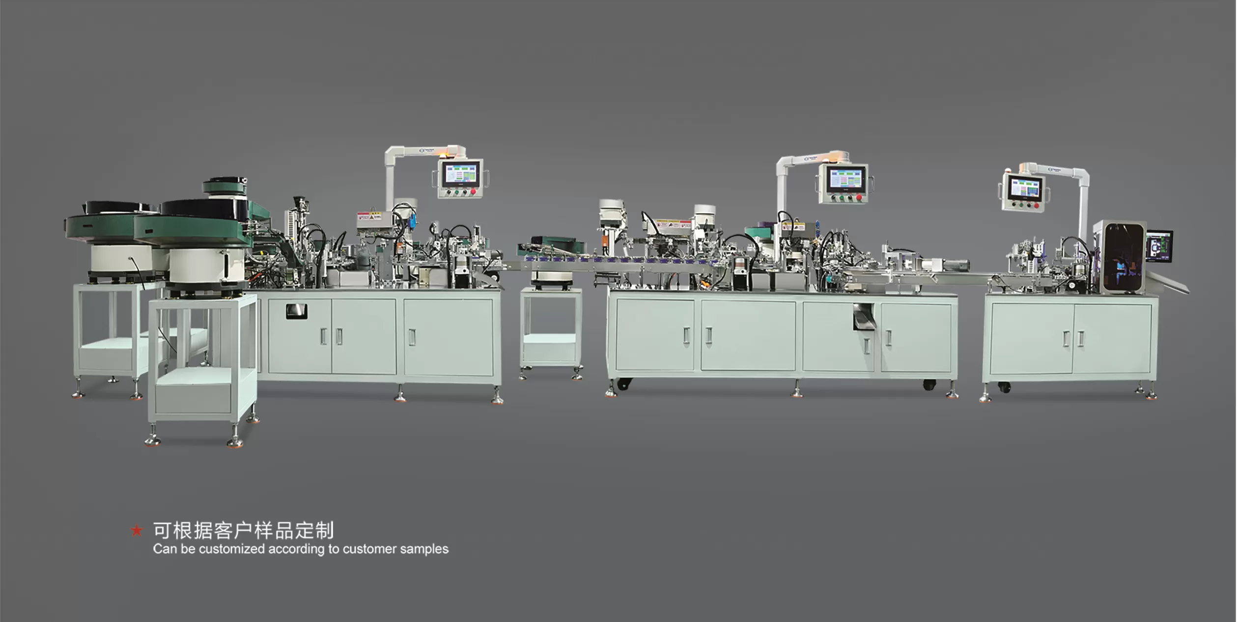 Hydraulic three connection without angle hinge fully automatic assembly line (CC