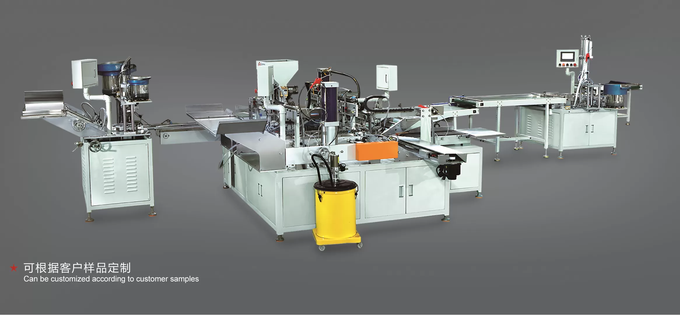 Drawer Slide Assembly Machine